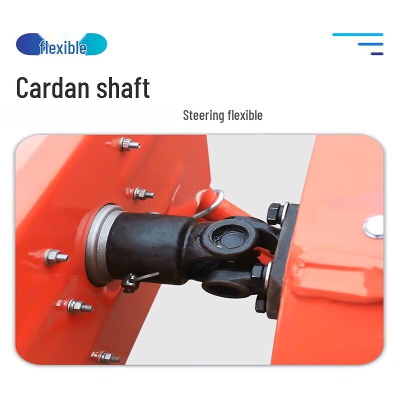 Kedehe 2.5m Electric Portable Sand Screener CN plug (adapter included)