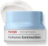 Panthetoin Enriched Balm 80ml AUTHENTIC STORE