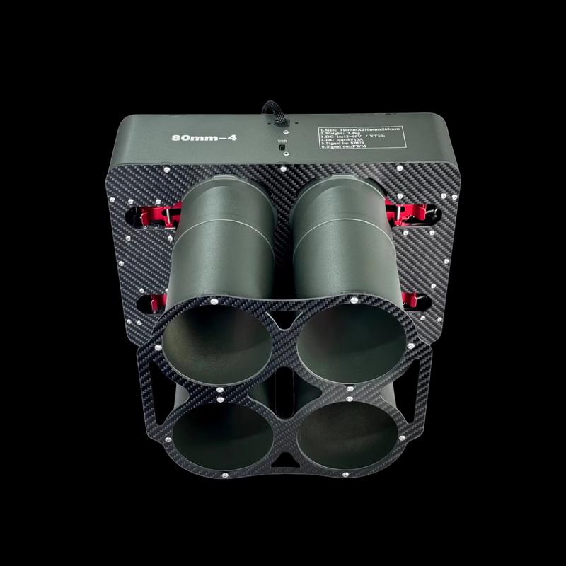 HUANYU ARI Drone 80mm Payload Dispenser