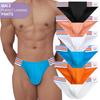 Удобные спортивные мужские хлопковые трусы с низкой талией, большие U-образные карманы, нижнее белье, подтяжка бедер, сексуальные индивидуальные мужские модные трусики, нижнее белье