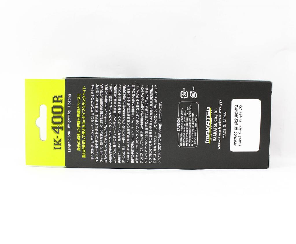 Imakatsu IK 400R Mosaic 63 Mm 18 Grams Floating Lure 889 (3930)