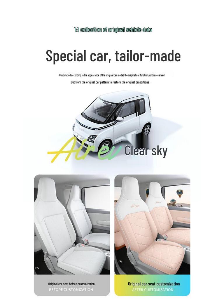 Wuling Qingkong Car Seat Cushion - Fully Enclosed Cartoon Design for All Seasons, Tailored Fit for Electric Vehicles
