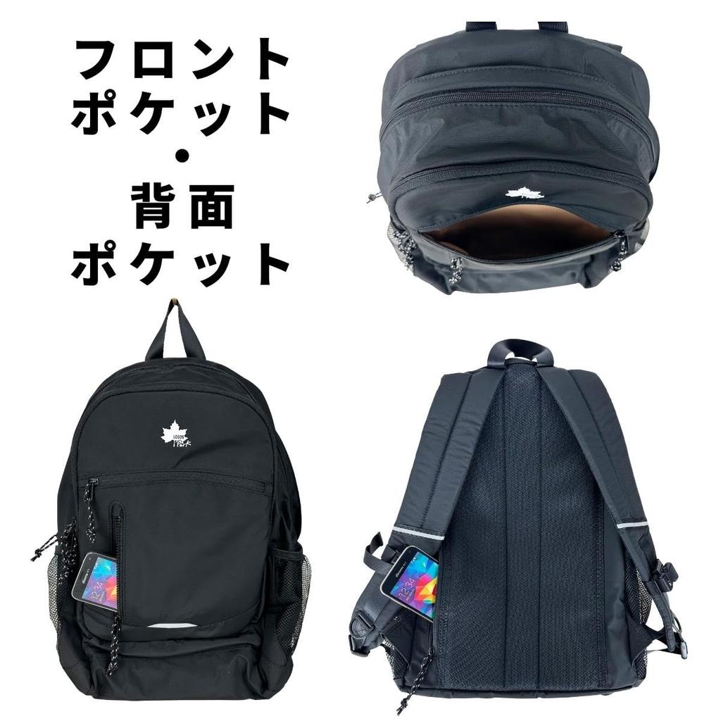 Logo Spark 25L Daypack 27034