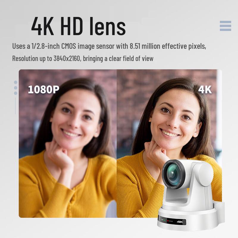 Huachang Vision 4K 12x NDI PTZ Video Conference Camera (CN version)