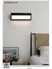 Outdoor Waterproof Wall Light for Garden, Hotel, Villa, Corridor, or Balcony