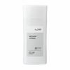 KISO Retinol Lotion омолаживающий лосьон с ретинолом, 120 мл