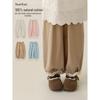 Yoyou Girls' Spring/Autumn Cotton Lace Casual Jogger Pants