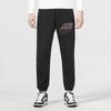 Nike Knitted Sweatpants Men's Black DX0800-010