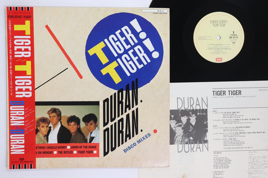 Виниловая пластинка DURAN DURAN Tiger Tiger The Reflex Dance Mix EMS50142 EMI 1984 Япония Obi Рок Б/у