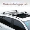 Shark Roof Rack Crossbars for Jiaji, Boyue, Bin Yue, Tang DMI, and Song MAX Pro Plus.