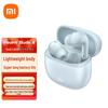 Беспроводные наушники Redmi Buds 6 Youth Edition