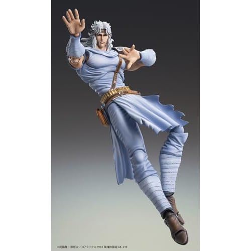 Medicos Entertainment Super Action Statue "Fist of the North Star" "Toki" Approximately 175mm PVC & ABS & POM Painted Movable Figure