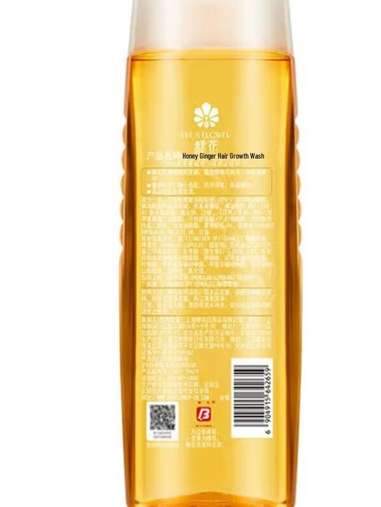Bee & Flower Mint Essence Shampoo