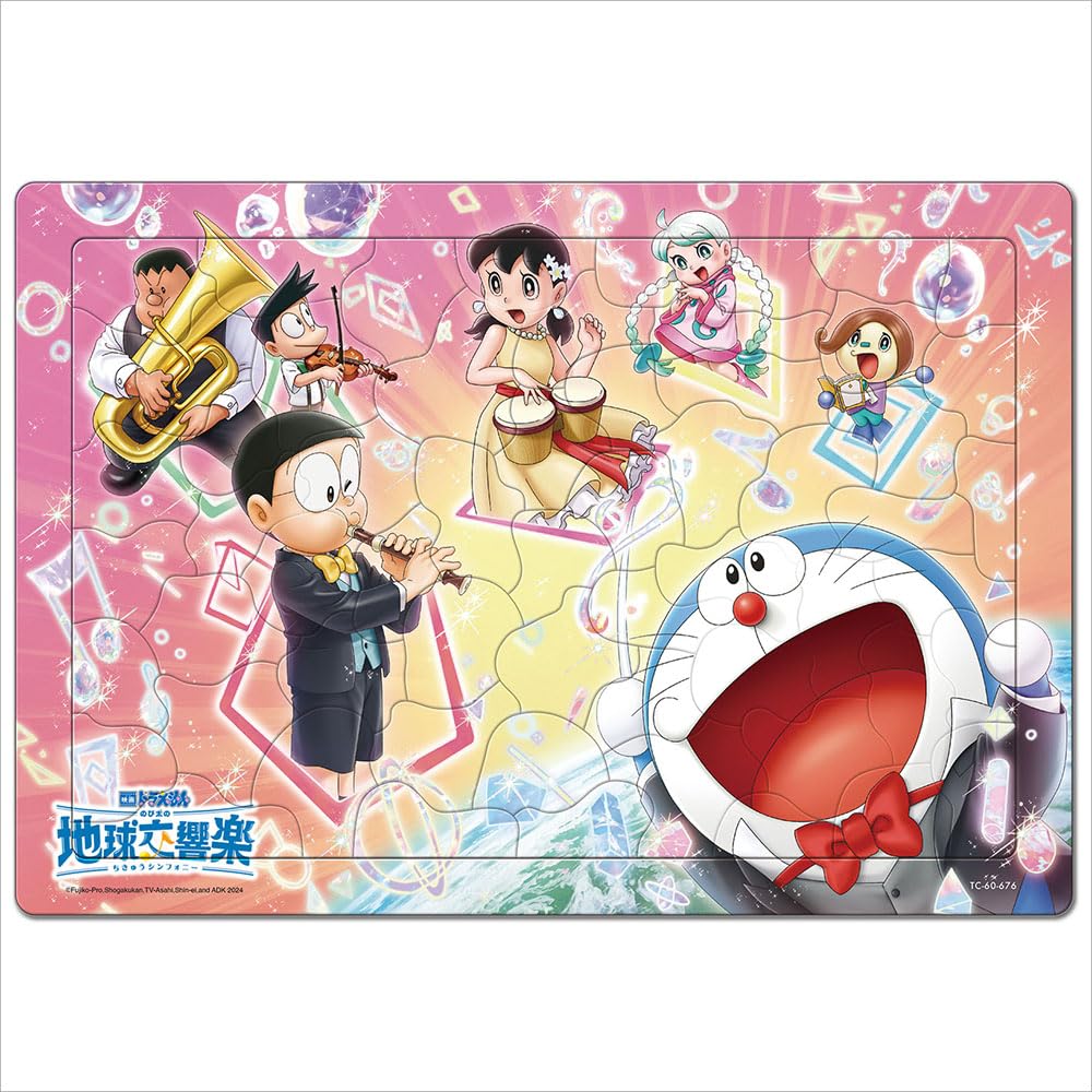 Tenyo Child Earth Symphony from the Movie Harmony for 60 Puzzle for Antibacterial Cleaning Cover Ages 4 and Up Puzzle, Nobita's Doraemon, Everyone,