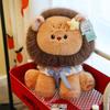Bib Circus Lion Plush Toy Children Sleeping Elephant Pillow Puppy Pendant Home Ornament