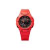 Casio GA-B001 Серия с двойным дисплеем Водонепроницаемость 200 м Кварцевые часы Ремешок из смолы Унисекс часы Черный GA-B001-4AJF