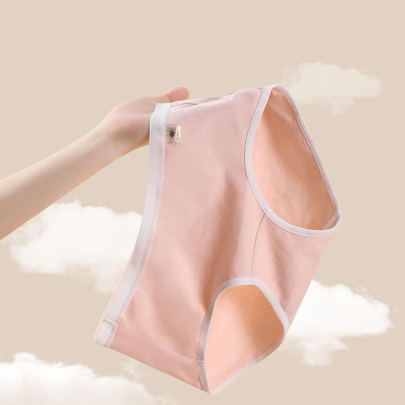 Женские хлопковы трусики