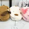 Storage Bag Capybara Stationery Bag Pen Holder Plush Pen Case Cute Capybara Pencil Bag  Student
