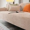 1pc Minimalist Weaving Vibe Chenille Anti-Slip Sofa Cover, for Living Room Couch Seat Cover Sofa Towel All Seasons Decor