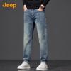 Jeep Мужские джинсы из денима свободного прямого кроя
