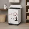 Sunscreen Washing Machine Cover Waterproof Dust-proof Cover Universal Top Open Cover  Home Decor