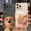 Красивый чехол для телефона с изображением собаки или кошки для Redmi Note 13 Pro Plus 5G Turbo 12 12S 11S 11 10S 10 9S Redmi 10C 12C Мягкий силиконовый чехол