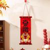Китайский стиль 2025 год Змеи Настенное украшение Новогоднее украшение на удачу Свадебное торжество