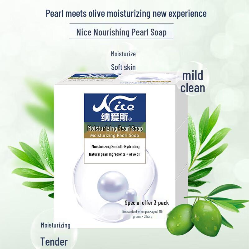NICE Pearl Moisturizing Soap
