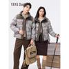 Yaya Unisex Stand Collar Winter Down Jacket
