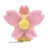 Center Original Plush Toy fit Cherrim 12 x 13 x 8 x W x Pokémon Pokémon (Positive Form) (H D cm)