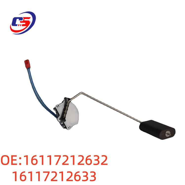 BMW Fuel Tank Float L/R Fuel Level Sensor