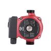 Geweiisi Household Automatic Water Booster Pump