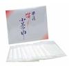 [Tea Ceremony Utensils Tea Cloth] Moistened Small Tea Cloths (10 Pieces)