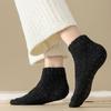 1 пара женских носков, утолщенные, эластичные, противоскользящие, с противоскользящей нижней частью, однотонные носки-тапочки, теплые, мягкие, не впитывающие пот, женские зимние носки
