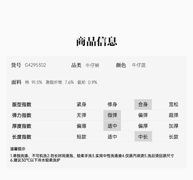 Same style high waist slimming retro split jeans for women in the mall, 2026 summer casual slim fit micro flared pants