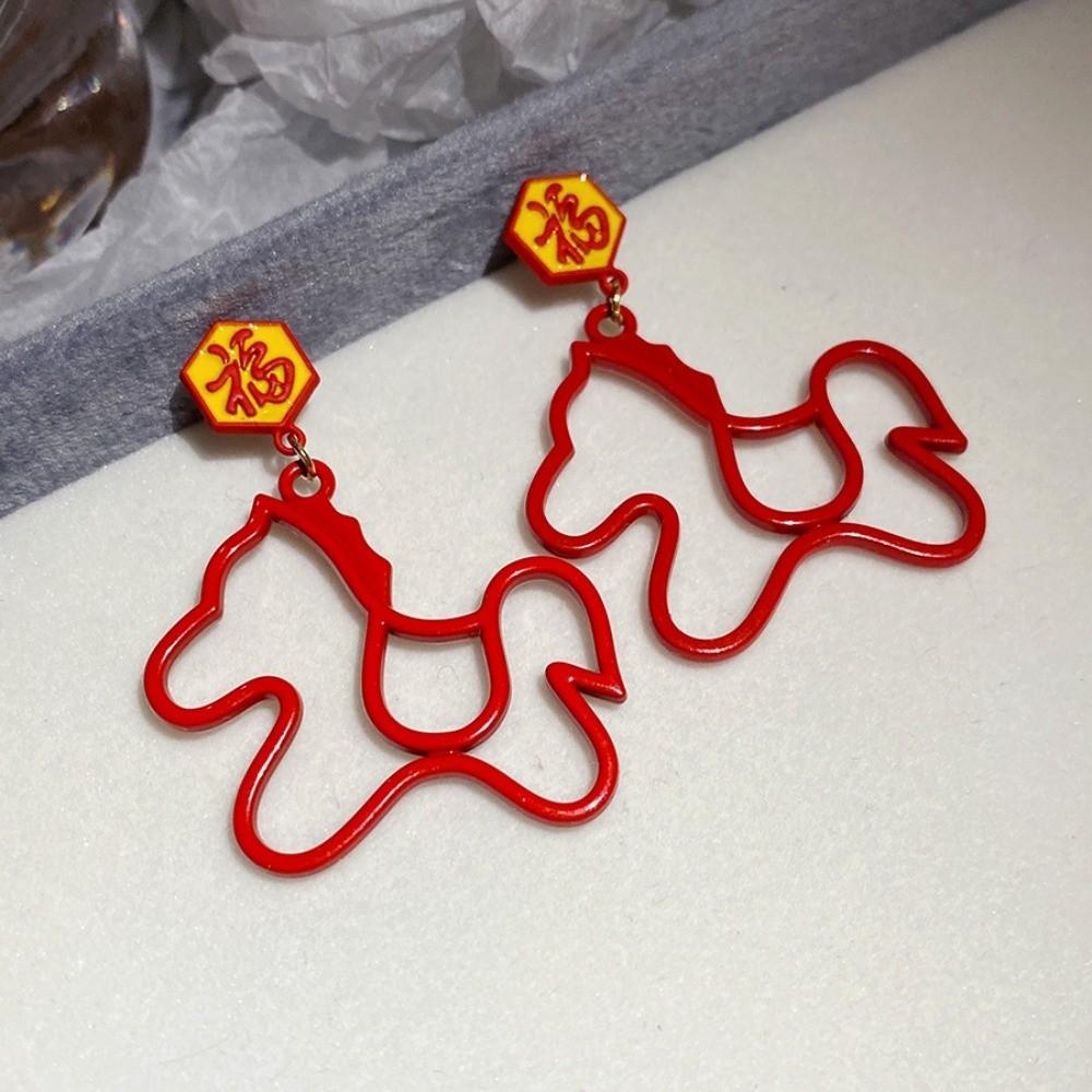Fu Character Chinese Style Pony Earrings Zinc Zinc Alloy Red Drop Earrings Chinese Horse Stud Earrings Woman