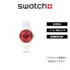 Часы PUREST LOVE Day SO28W109 White [Swatch] ко Дню святого Валентина