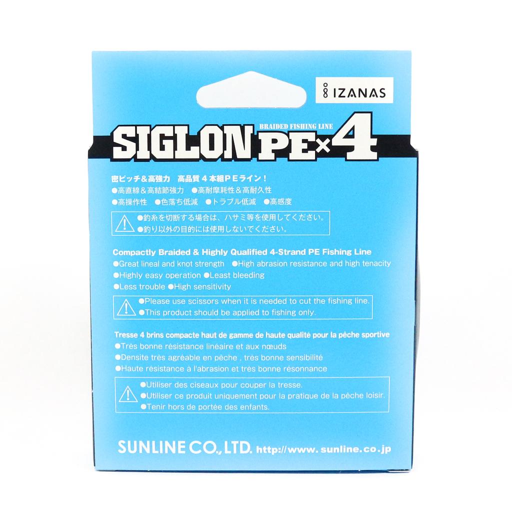 Sunline PE Line X4 Siglon 300M PE 1 16LB Темно-зеленый (1069)