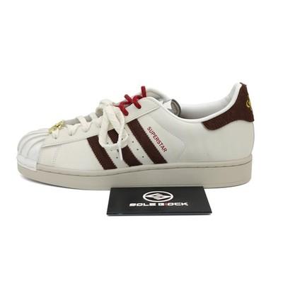 adidas Originals Superstar 2 CNY Китайский Новый год - Год Лошади KJ6293