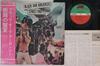LP Пластинка BLACK OAK ARKANSAS - Street Party P8492A ATLANTIC 1974 Япония Оби Рок Б/У
