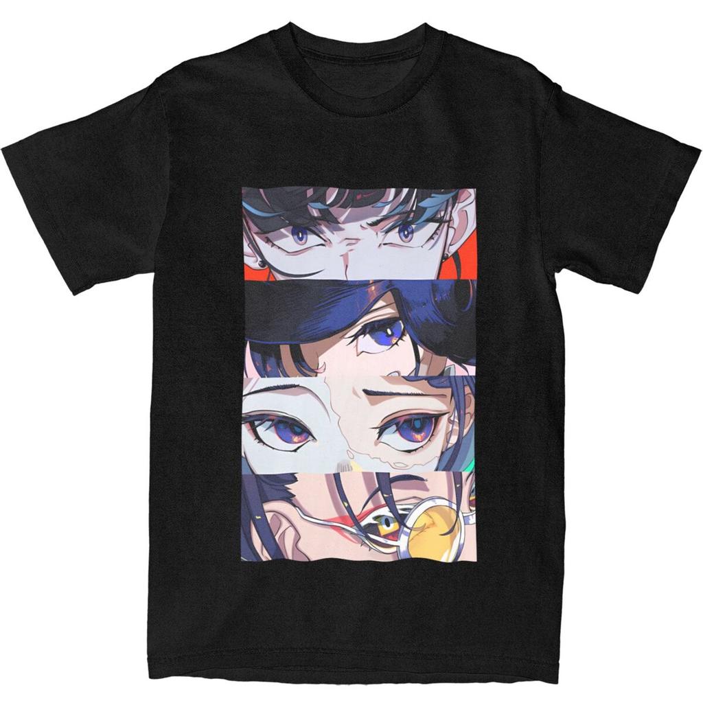 Men's Hip-hop Ado Singer T-Shirts Kyogen Album Merch 100 Cotton Tops Short Sleeves T Shirt Crew Neck Harajuku Custom Logo Tshirt