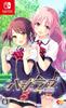 Haji Love Switch -MakingLovers- -