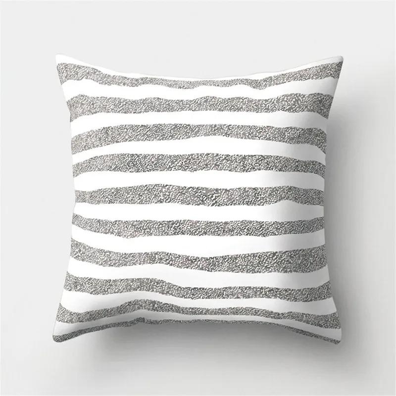 Simple Striped Pattern Pillowcase Office Living Room Car Ornaments Home Pillowcase
