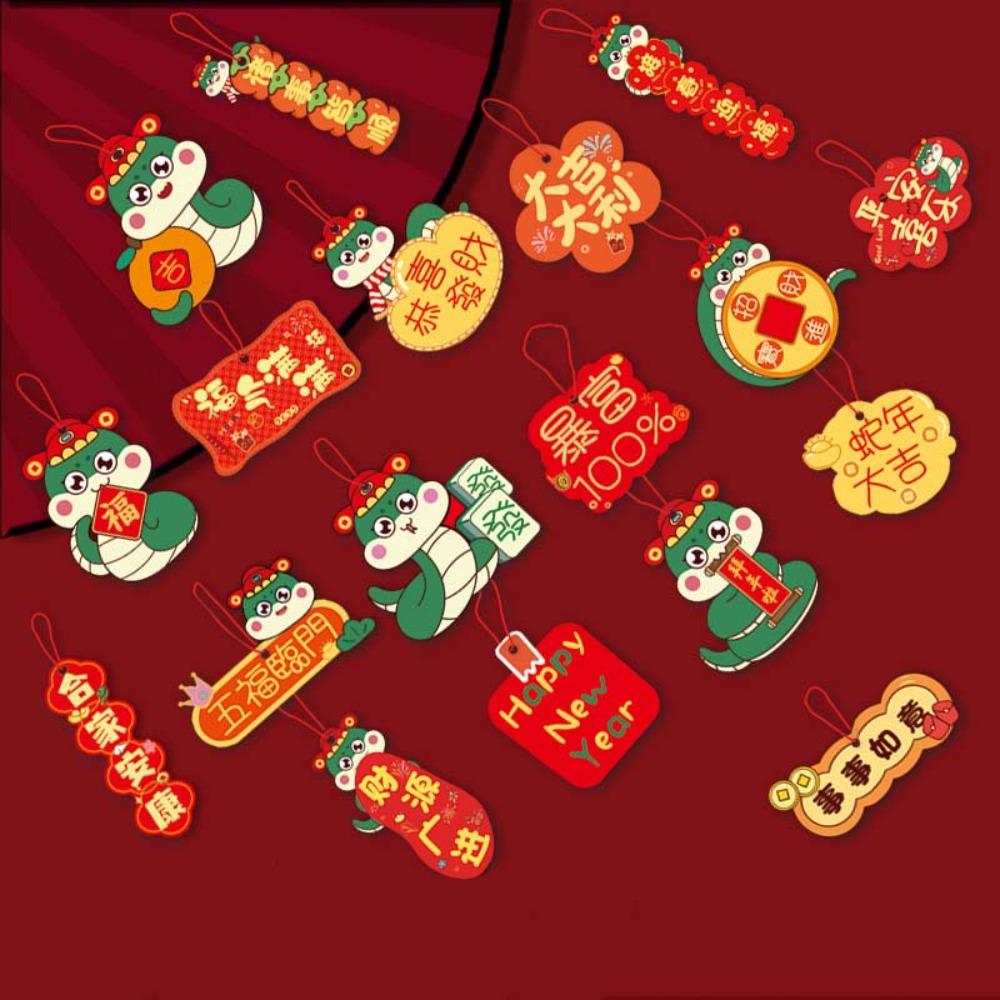 16/18 шт. Подвеска с благословением в виде китайского Нового года, горячая штамповка, подвесная открытка для растений в горшках, сад