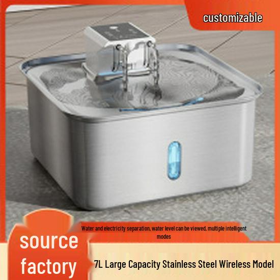 Умный кошачий фонтан для воды с автоматической системой фильтрации