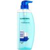 Head & Shoulders Anti-Dandruff Oil Control Volumizing Shampoo