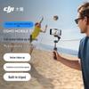 DJI Стабилизатор для смартфона Osmo Mobile 7P (Китайская версия)