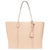 Perry Fashion Минималистичная кожаная сумка-тоут Женские сумки-тоут Розовый 81932-288