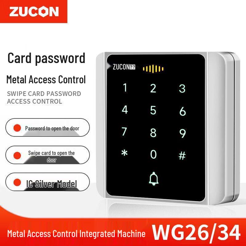 ZUCON XC86 Metal Touch Access Control Card Reader CN plug (adapter included)