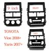 2 Din 9 дюймов автомобильный радиоприемник DVD GPS Mp5 пластиковая рамка панели для Toyota Vios Yaris(Ручной переменный ток) Комплект для крепления на приборную панель 2018 г.